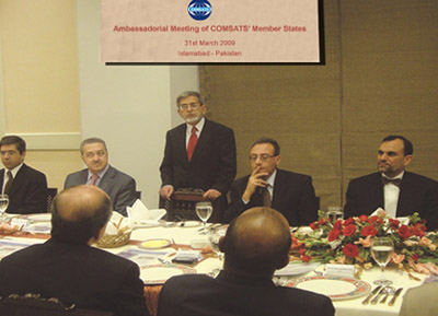 Ambassadorial Meeting of COMSATS’ Member States