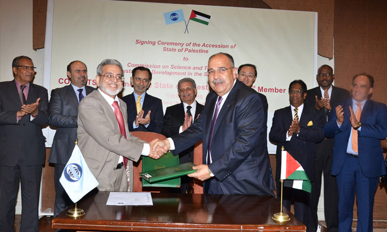 Dinner in honour of Ambassadors of COMSATS Member Countries and joining of Palestine as COMSATS’ 23rd Member State