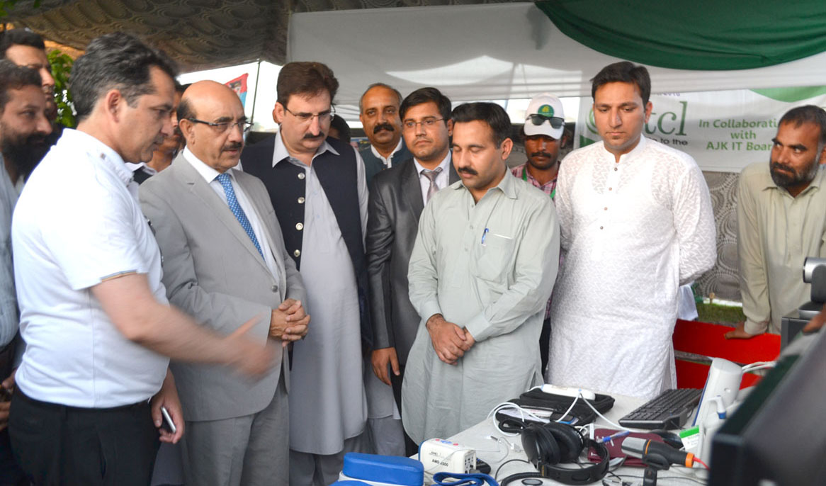 COMSATS Tele Health at Summer Tourism Festival, Mirpur, AJK