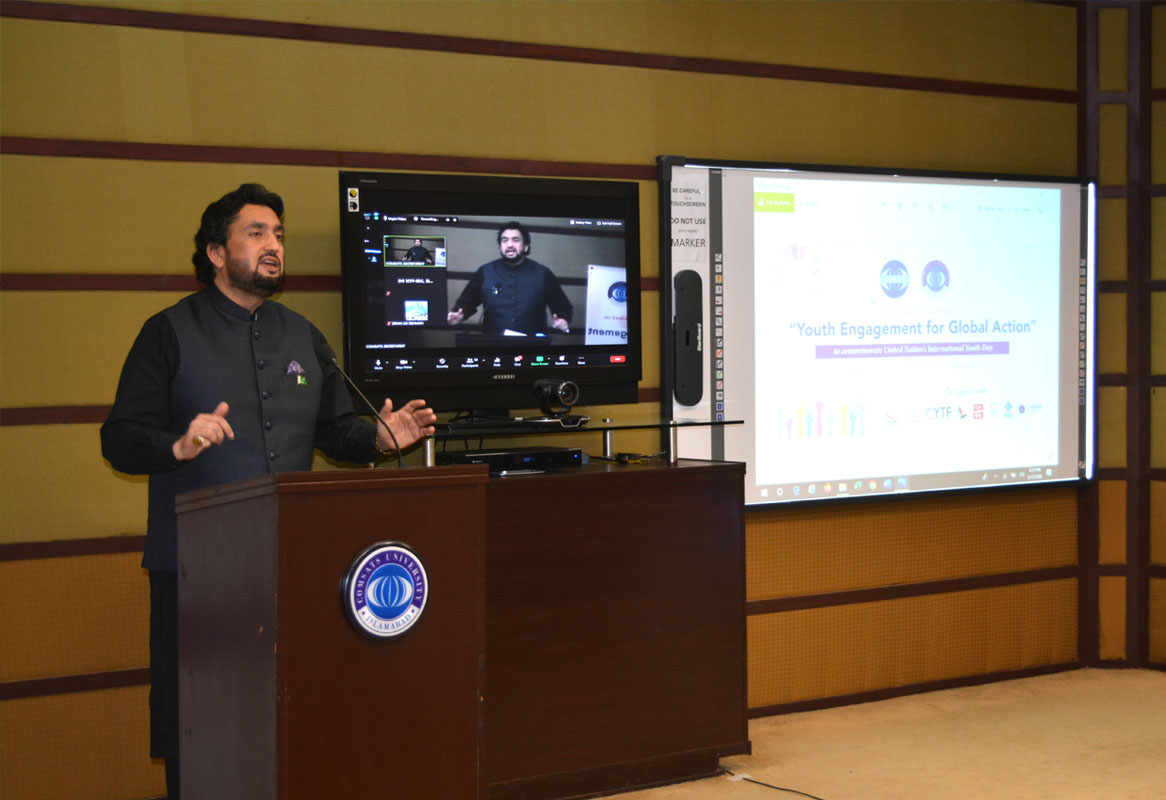 COMSATS and CUI Celebrate UN International Youth Day 2020