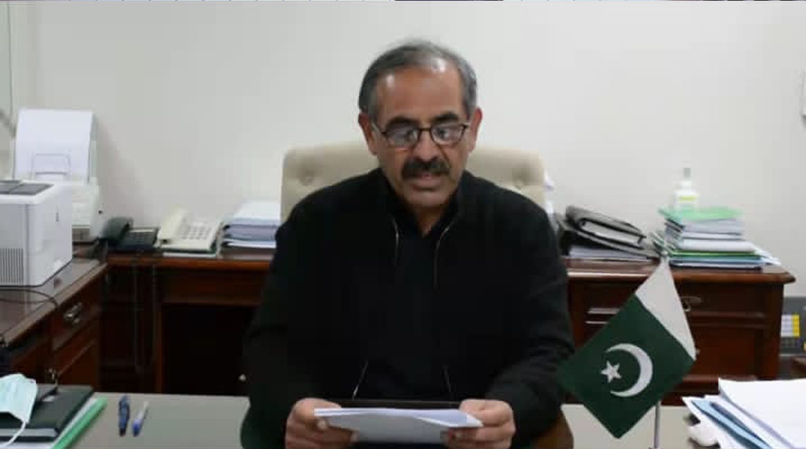 COMSATS Secretariat