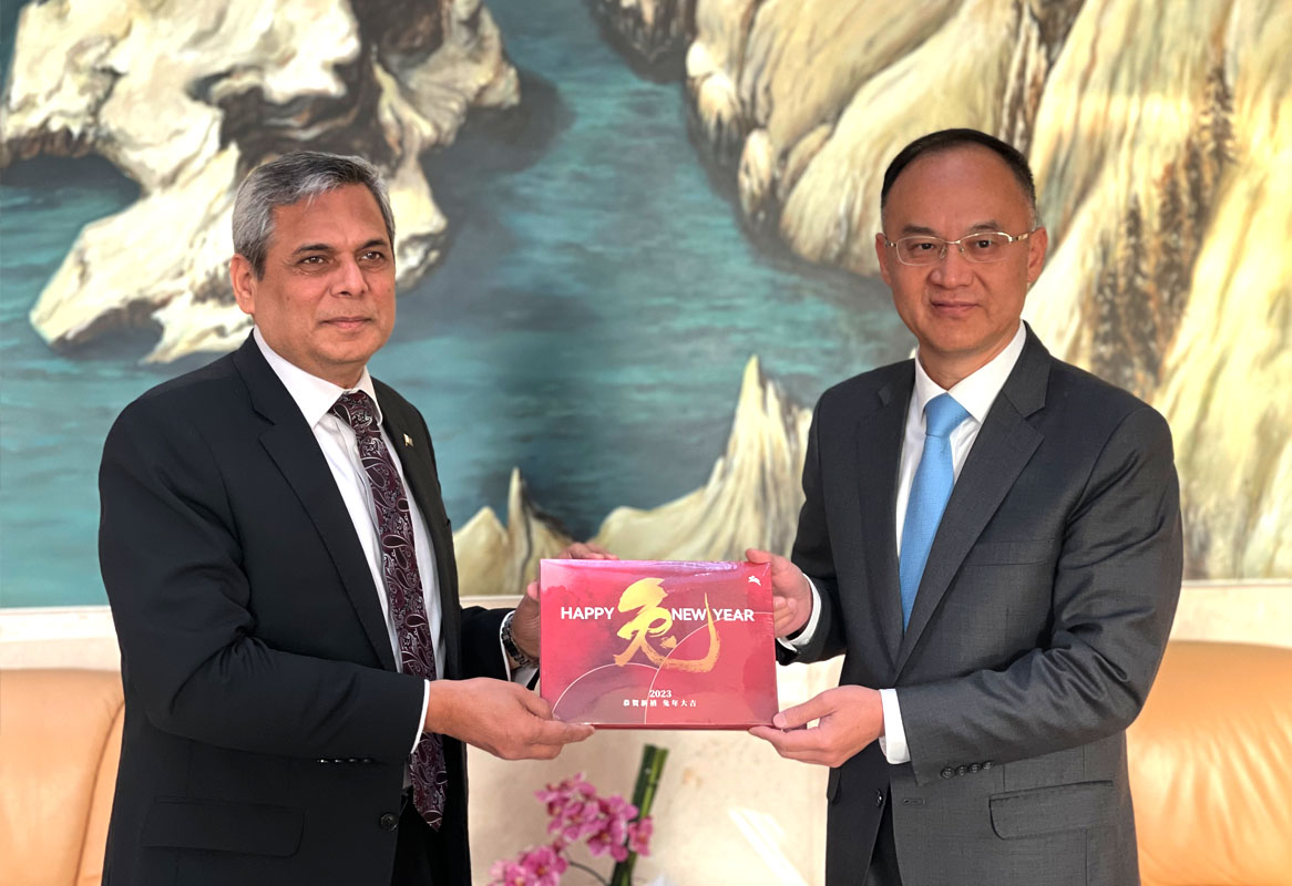 ED COMSATS Calls on Chinese Ambassador