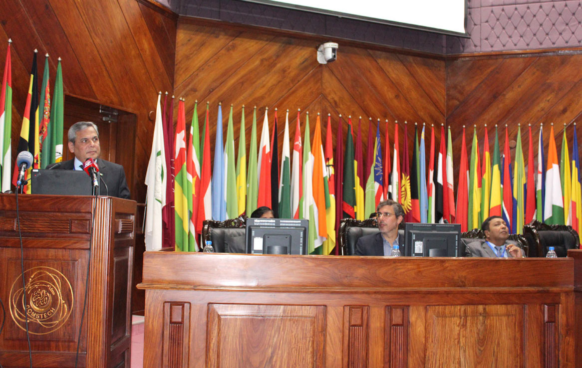COMSATS Commemorates World Science Day 2022