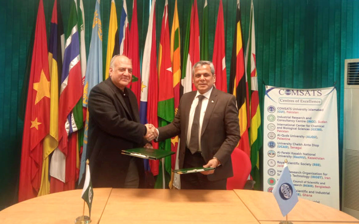 COMSATS and EZShifa to collaborate for Tech enabled primary healthcare in remote areas