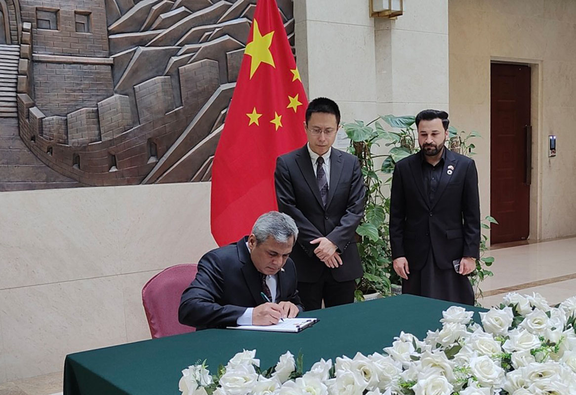 ED COMSATS Condemns Efforts to Impede Cooperation with China
