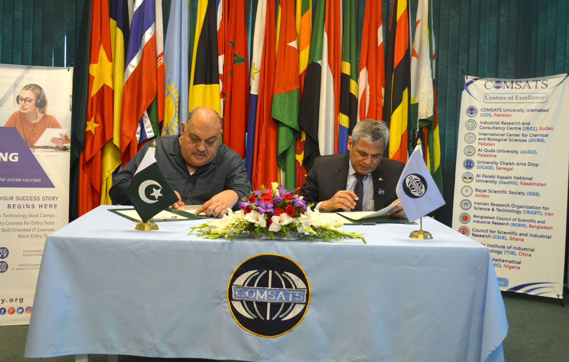COMSATS and KTS to collaborate for developing high skilled HRD and Tech enabled solutions