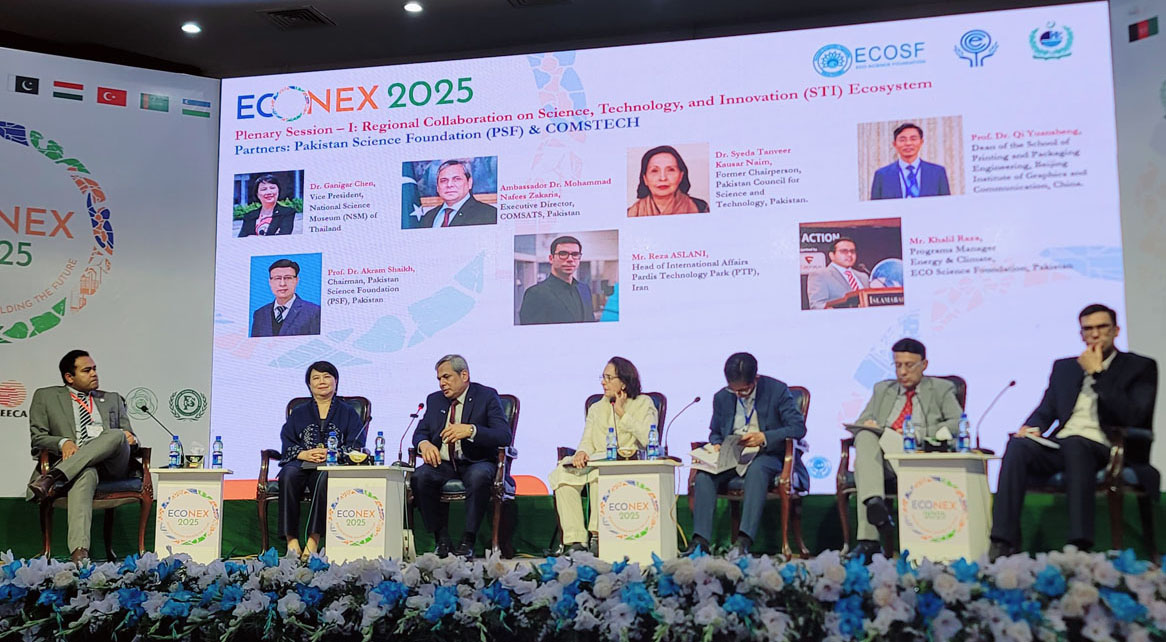 Executive Director COMSATS Calls for Unified STI Action at ECONEX 2025 in Islamabad
