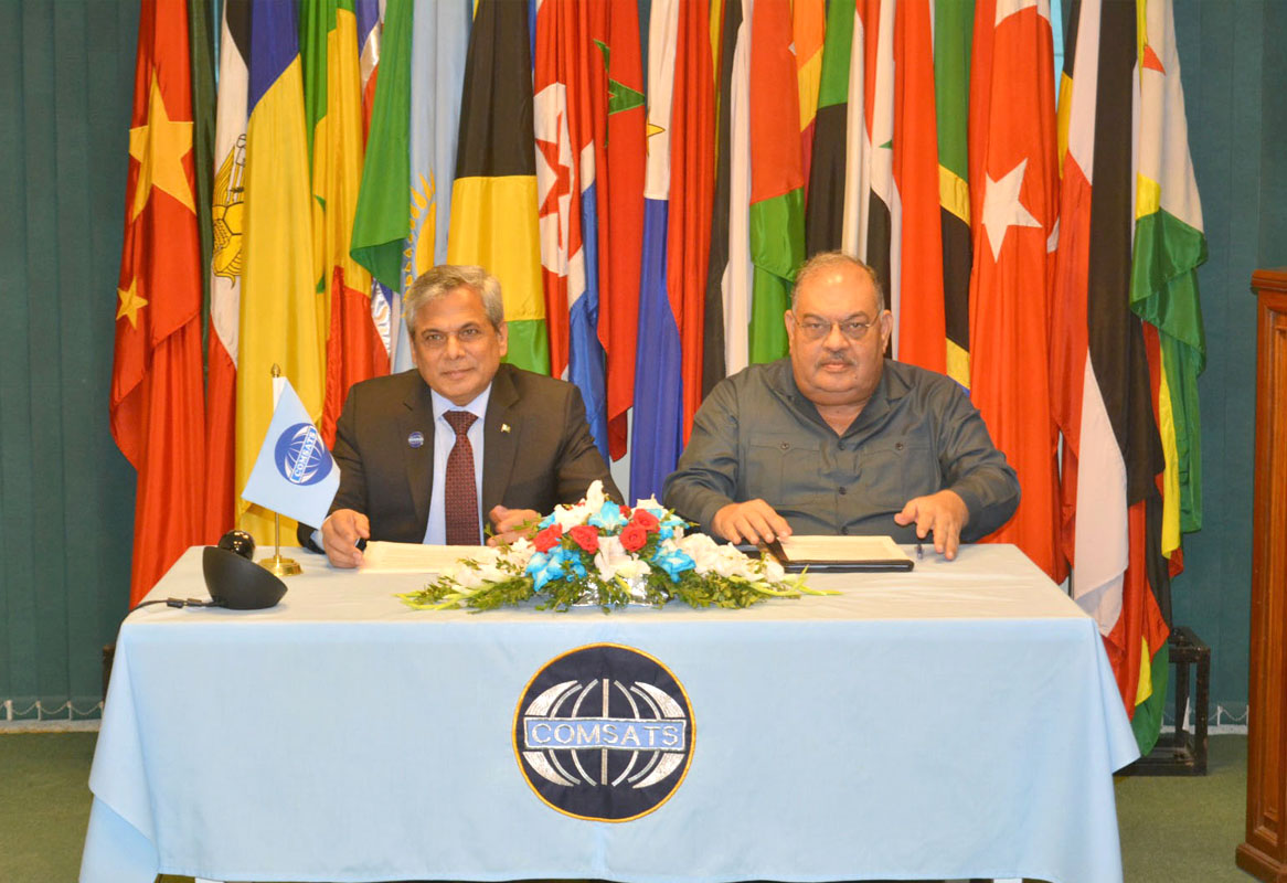 COMSATS Launches International Training Program on Cyber Security