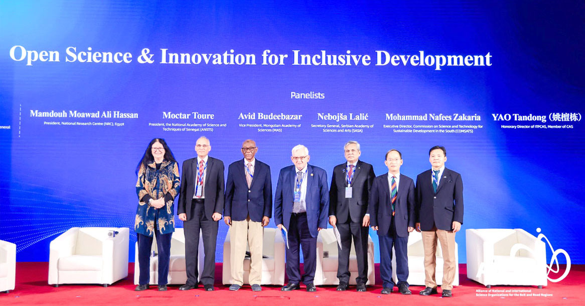Multilateral Science Platform ANSO convenes General Conference on Science & Innovation for a Sustainable Future: Executive Director COMSATS Participates