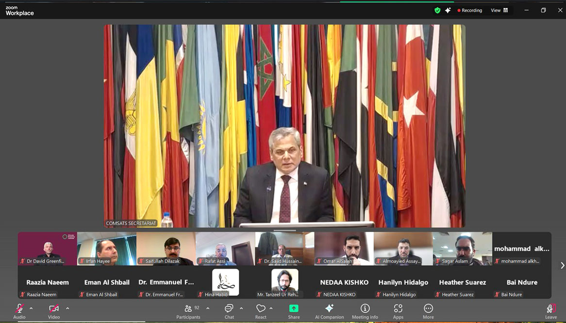 COMSATS Observes Circular Economy Week 2025: International Webinar ‘From Theory to Action’ held